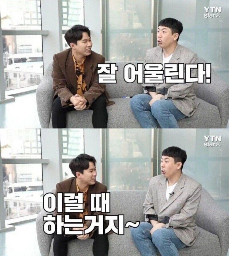 인터뷰 상대 잘못 고른 YTN기자_26.jpg
