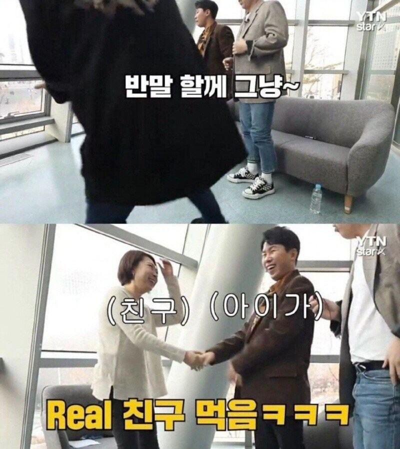 인터뷰 상대 잘못 고른 YTN기자_31.jpg