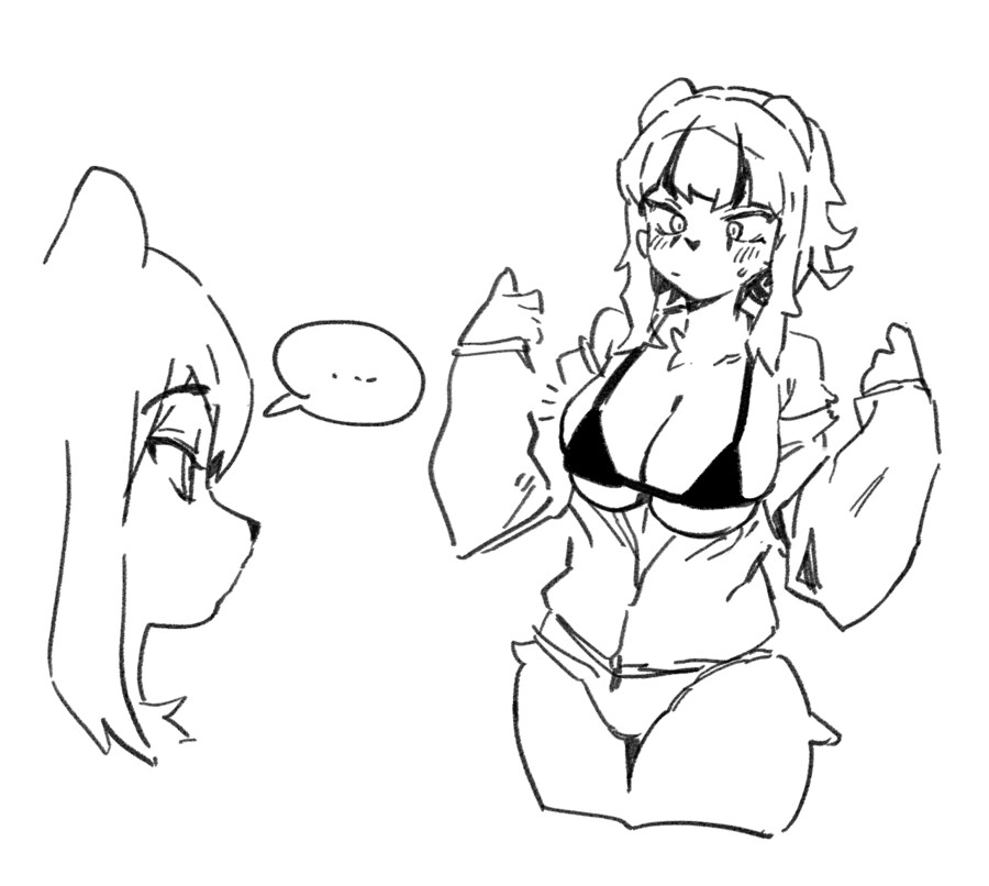 수상하게 허리가 긴 소꿉친구 만화_61.png