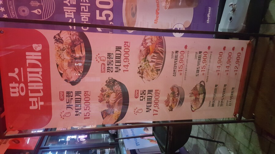 아, 부찌 땡기네._1.jpg