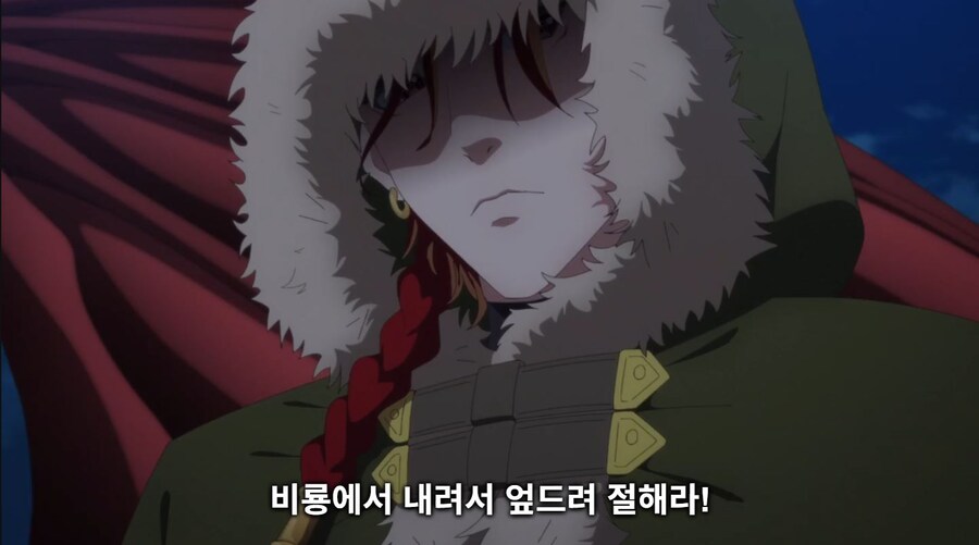 철권영애)(스포)참으로 원시적이고...!효과적으로...!_25.jpg