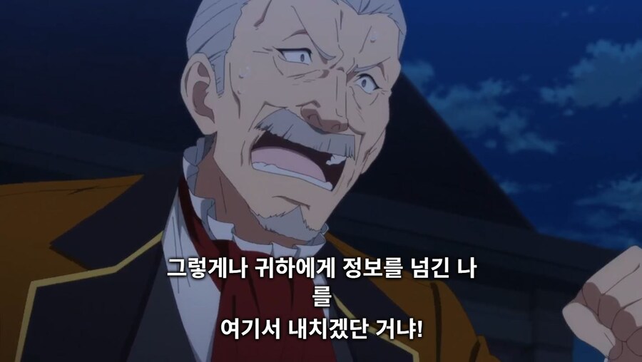 철권영애)(스포)참으로 원시적이고...!효과적으로...!_62.jpg