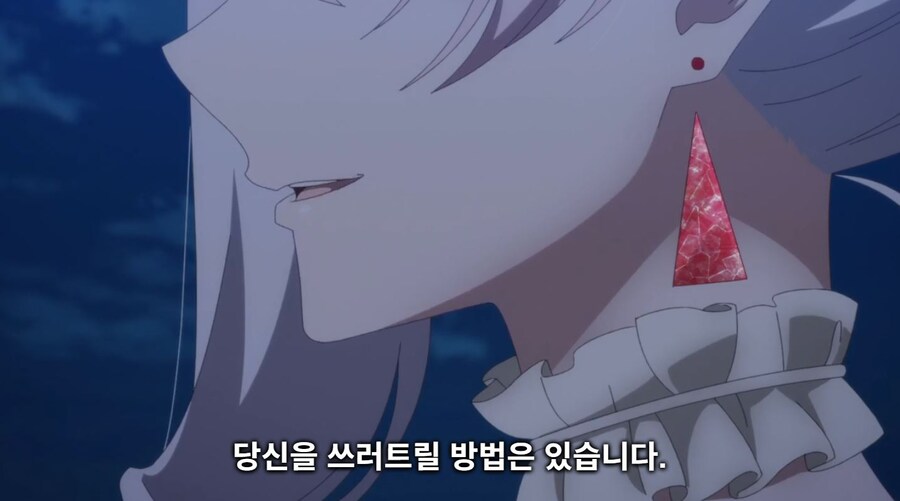 철권영애)(스포)참으로 원시적이고...!효과적으로...!_79.jpg