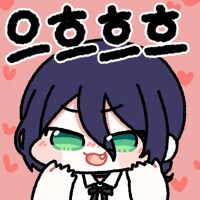 @,뱅드림,동방,체인소맨,게임센터) 콘 업데이트 및 추가했습니다_26.png