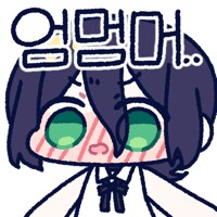 체인소맨) 수영장포스터까지 풀리는데 이것도 진짜 나오겠네_2.png