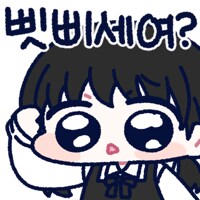 쿠팡 외국인이 미국에선 개인정보 위반이 아니라는 주장_2.png