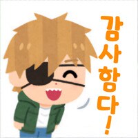 @,뱅드림,동방,체인소맨,게임센터) 콘 업데이트 및 추가했습니다_28.png