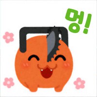 @,뱅드림,동방,체인소맨,게임센터) 콘 업데이트 및 추가했습니다_29.png