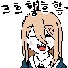 @,뱅드림,동방,체인소맨,게임센터) 콘 업데이트 및 추가했습니다_34.png