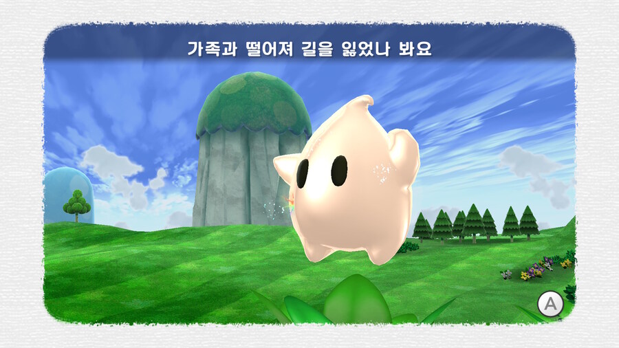 슈퍼 마리오 갤럭시 1, 2 온도 차이_17.jpg