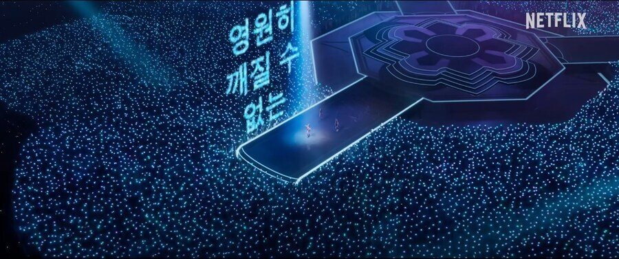 슬슬 이쯤 되면 대체 언제 내려가는 걸까 싶은 케데헌 근황_18.jpg