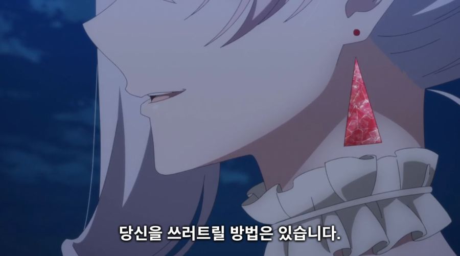 마지막으로 하나만 부탁드려도 될까요 - 전장의 꽃_1.jpg