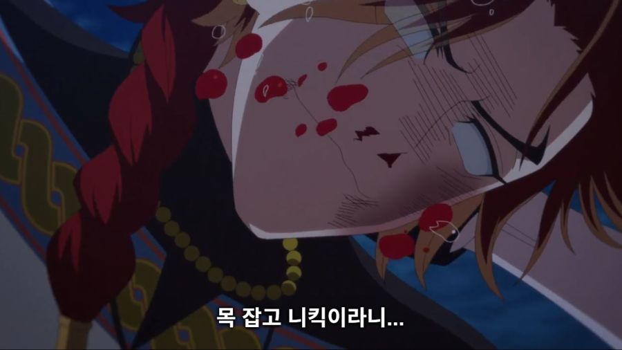 마지막으로 하나만 부탁드려도 될까요 - 전장의 꽃_5.jpg