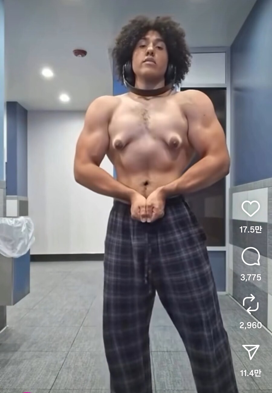 인스타 보다 본 충격적인 가슴_1.jpg