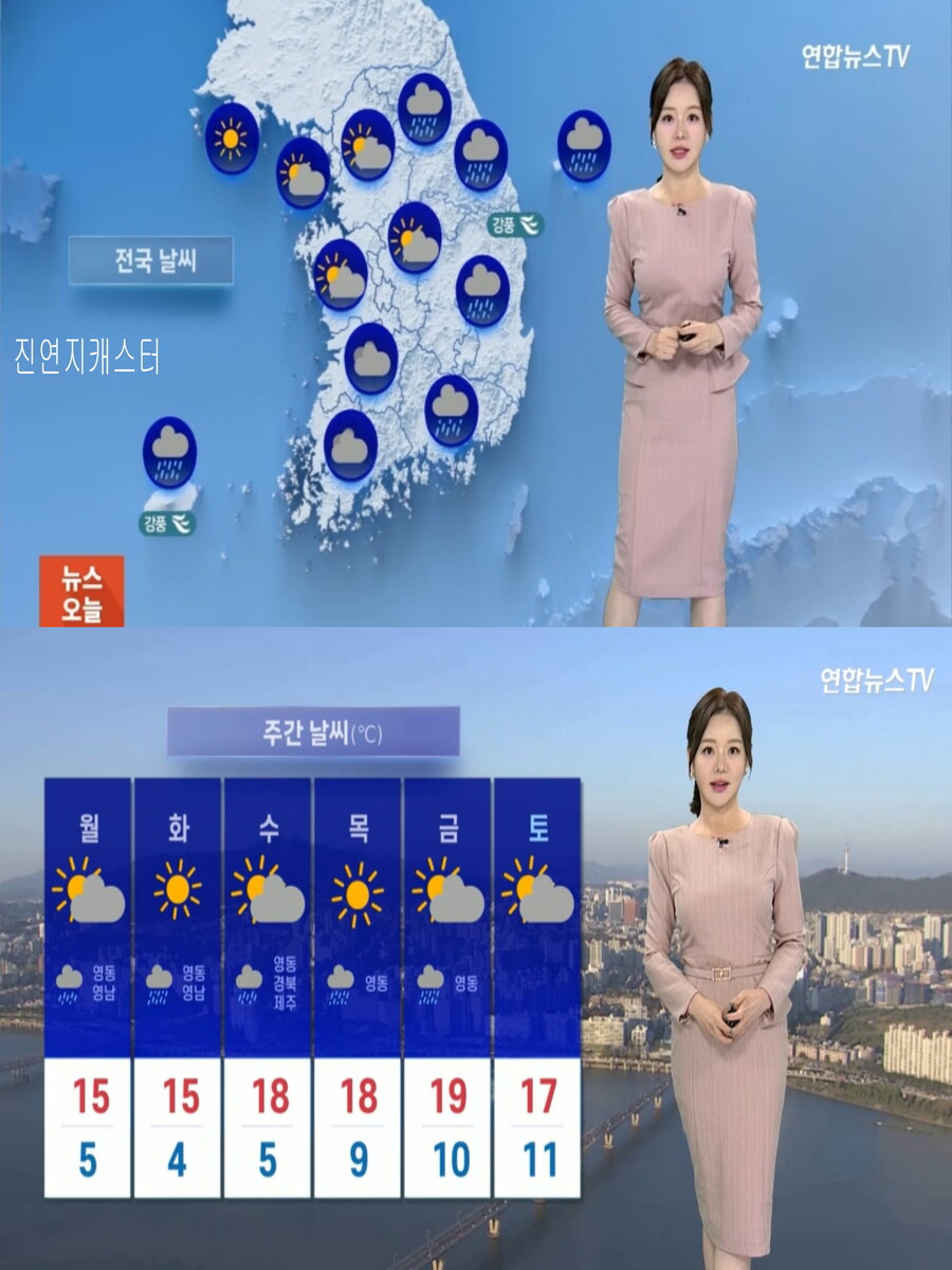 휴일 아침 찬바람(강풍주의보, 오후부터 쌀쌀)_2.jpg
