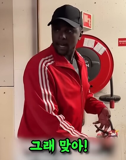 폭탄 해체 친구들_27.png