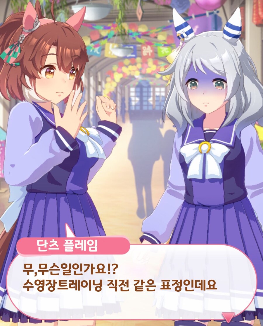 말딸)[핫산] 매우 심각한 상황을 표현.jpg_1.jpg