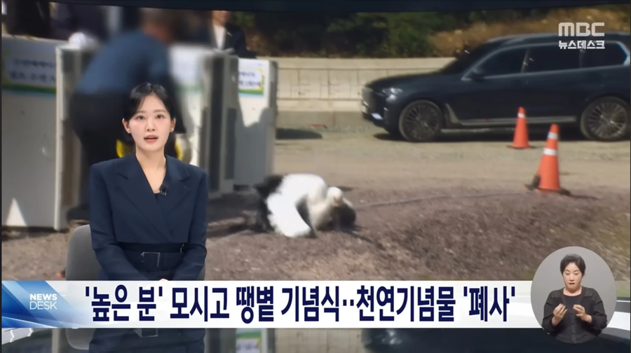 한국식 보여주기 문화의 폐해.jpg_1.webp