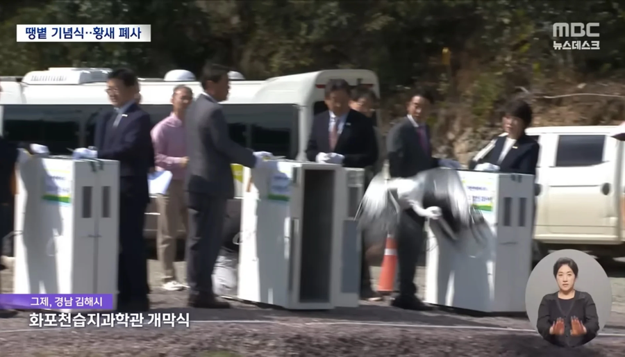 한국식 보여주기 문화의 폐해.jpg_2.webp