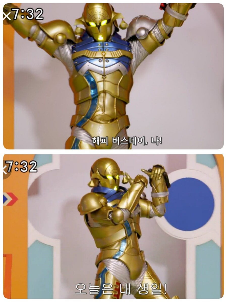 생일을 혼자 보내고 23시 50분쯤 올리면 되는 짤_2.jpg