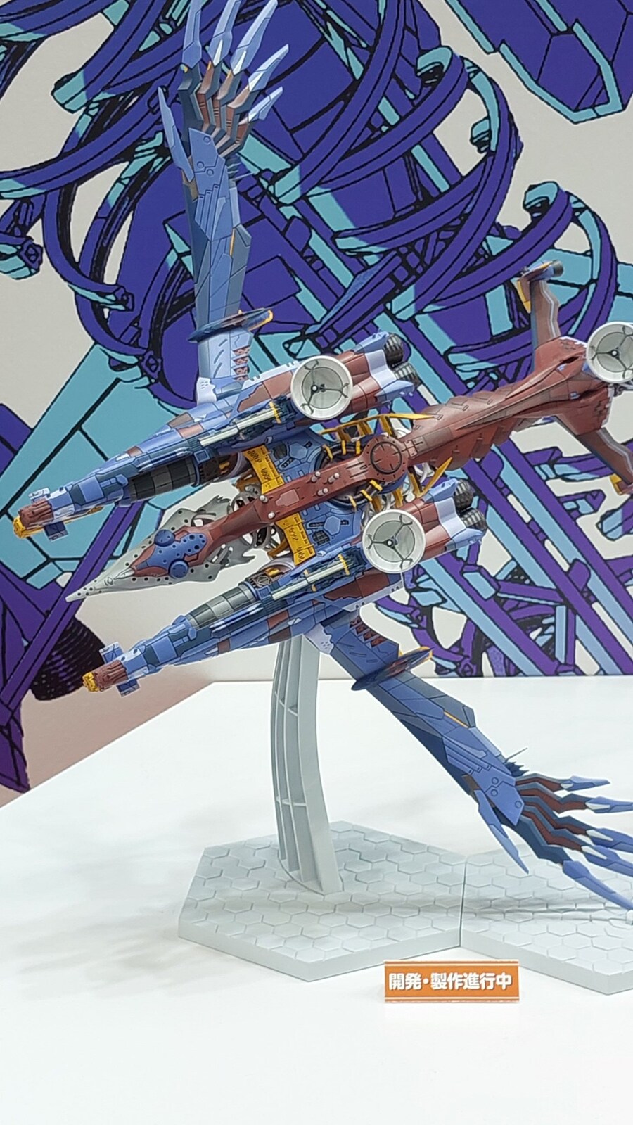 [맥스팩토리] PLAMAX 에반게리온 신극장판 AAA 분더 분할도, 추가 이미지_11.jpg