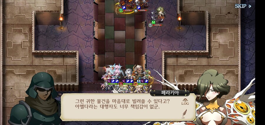 랑그릿사 시리즈 메인 악당 보젤 근황_3.jpg