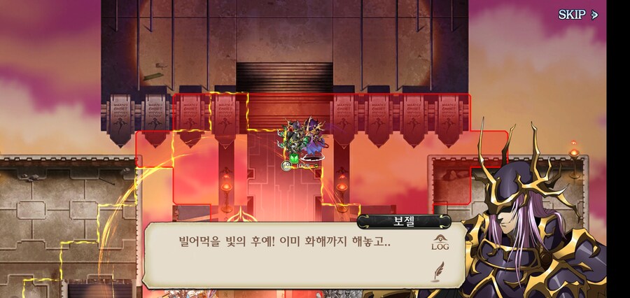 랑그릿사 시리즈 메인 악당 보젤 근황_4.jpg