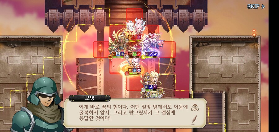 랑그릿사 시리즈 메인 악당 보젤 근황_6.jpg