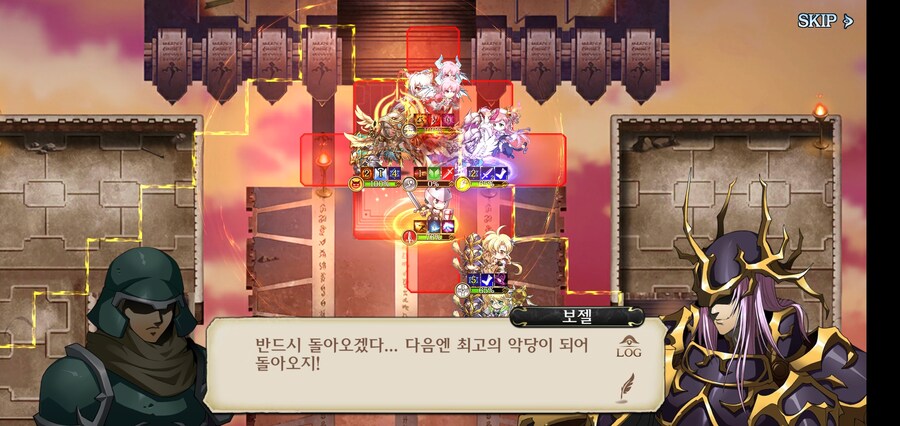 랑그릿사 시리즈 메인 악당 보젤 근황_8.jpg