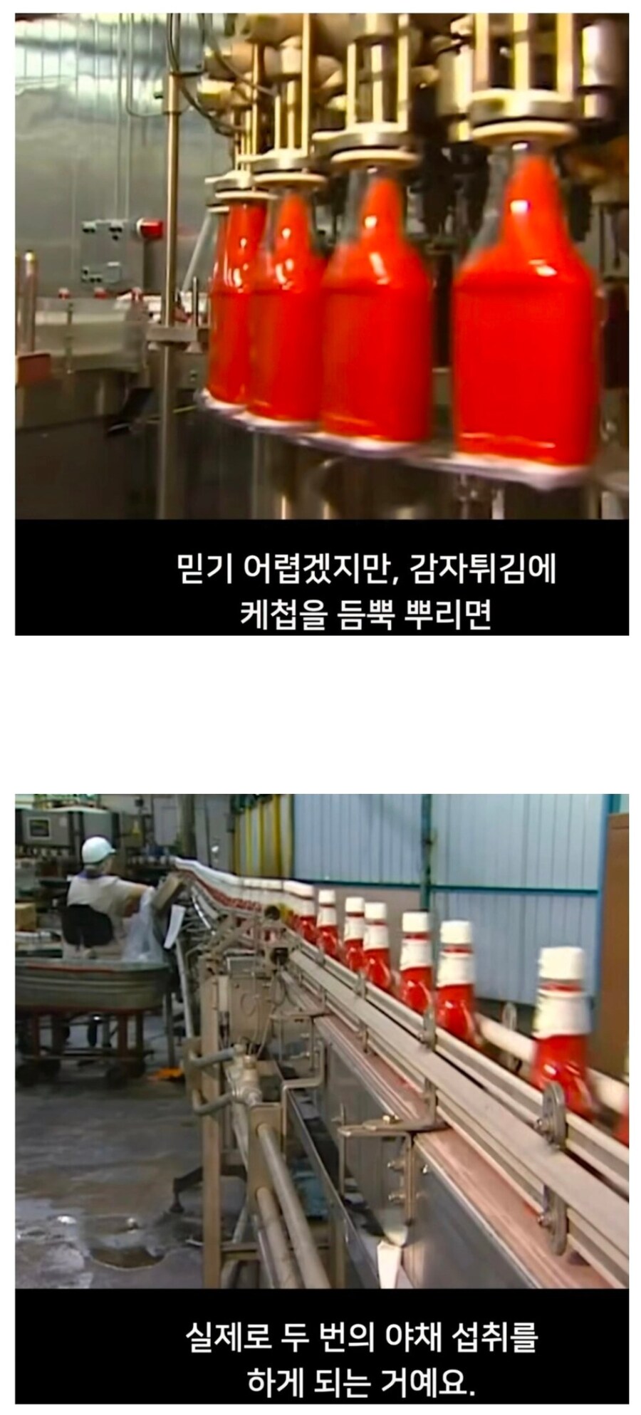 간편하게 야채 섭취 두 번 하는법_1.png