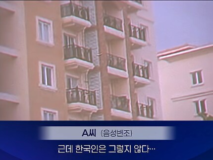 짱게들이 ㅈ같은 점_2.png