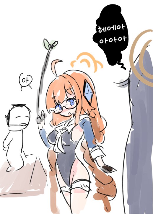 블루아카] 우이: 선새니...? 시미코...?_1.png