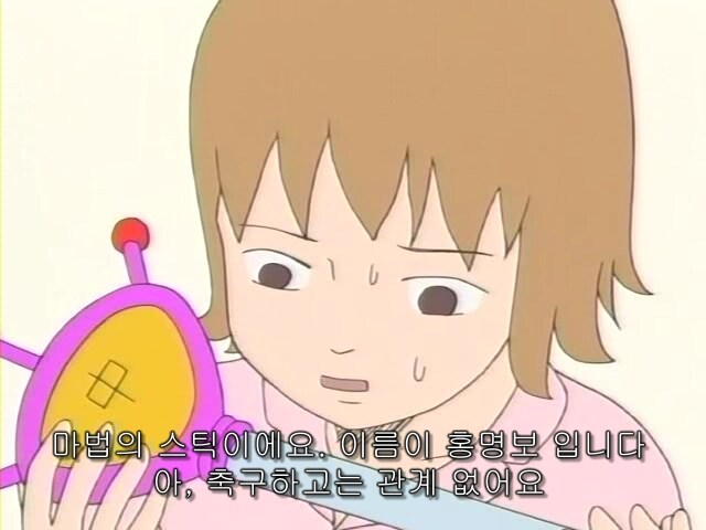 블루아카) 근데 마법소녀 패러디 나오는거 보면 좀 씁쓸함..._2.jpg