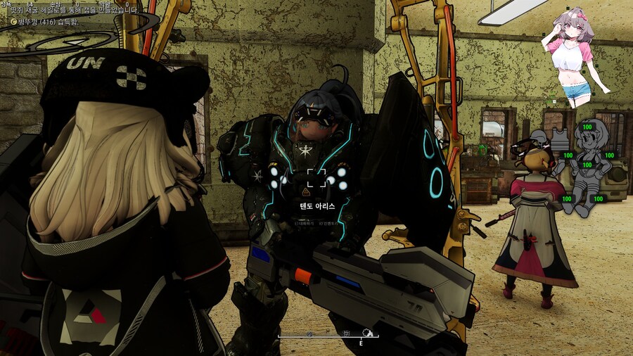 폴아웃4,모드) 귀여워ㅋㅋㅋㅋㅋㅋㅋ_1.jpg