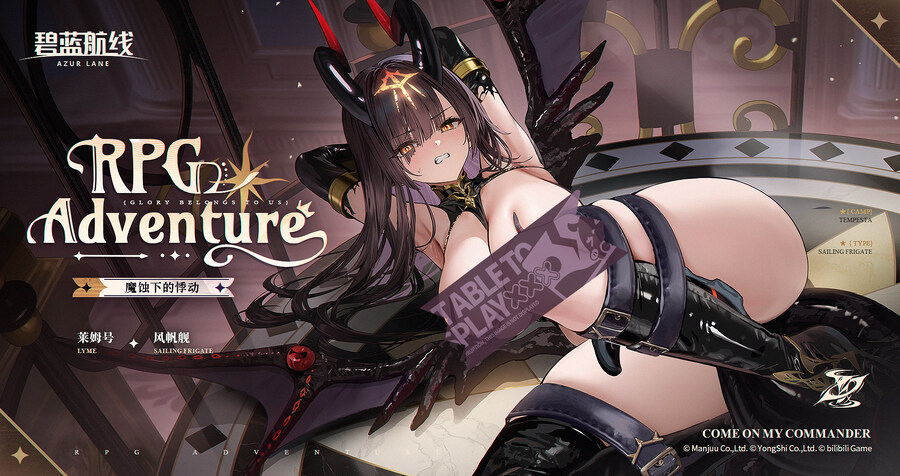 라임 스킨 SD 모션 샘플_2.jpg