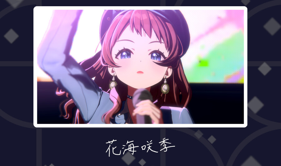 학원마스) 메모리 스샷 모음 (스압)_20.jpg