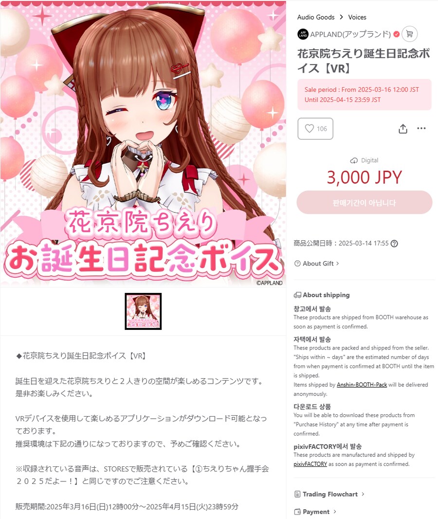 기술의 발전이 진짜 대단한거같다_2.png