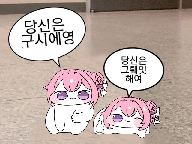 잘 살고 싶다_1.jpg