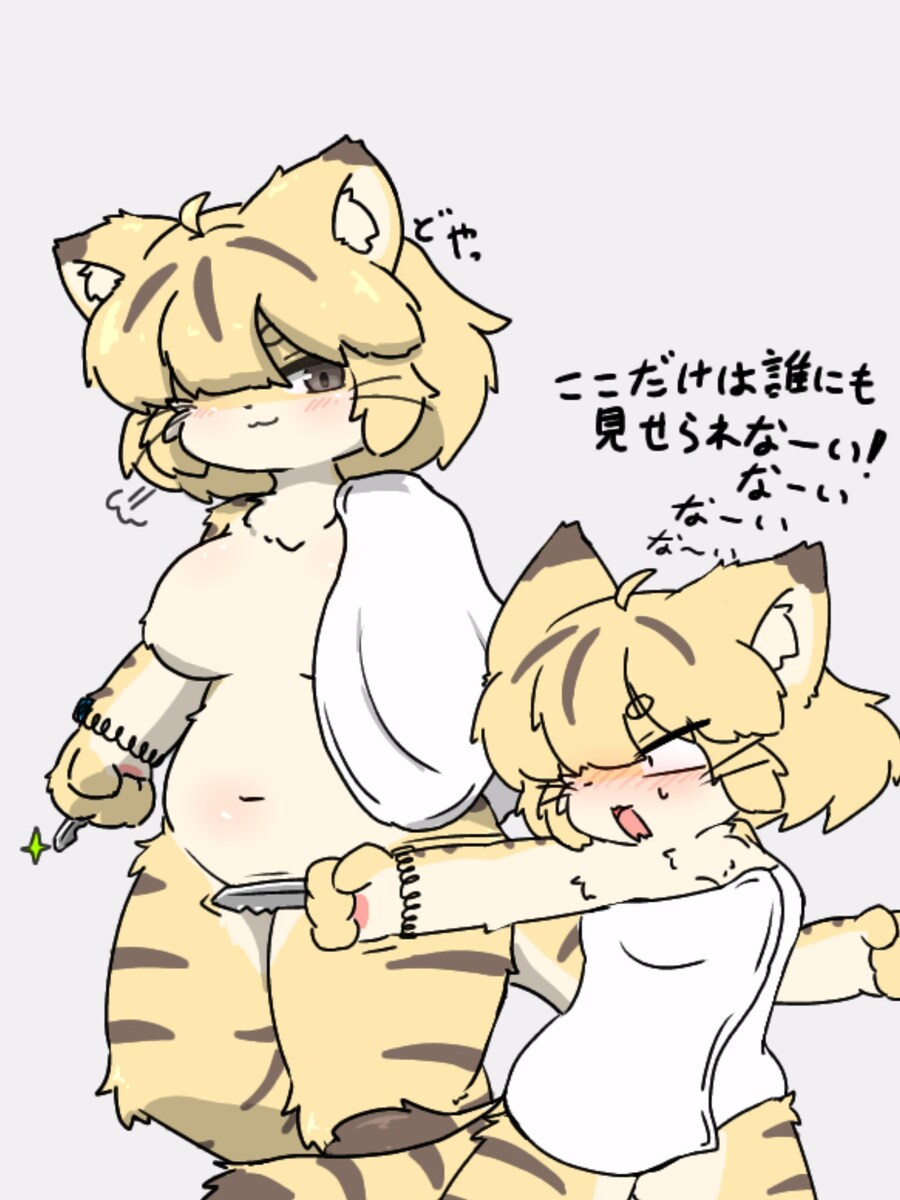 🐱_1.jpg