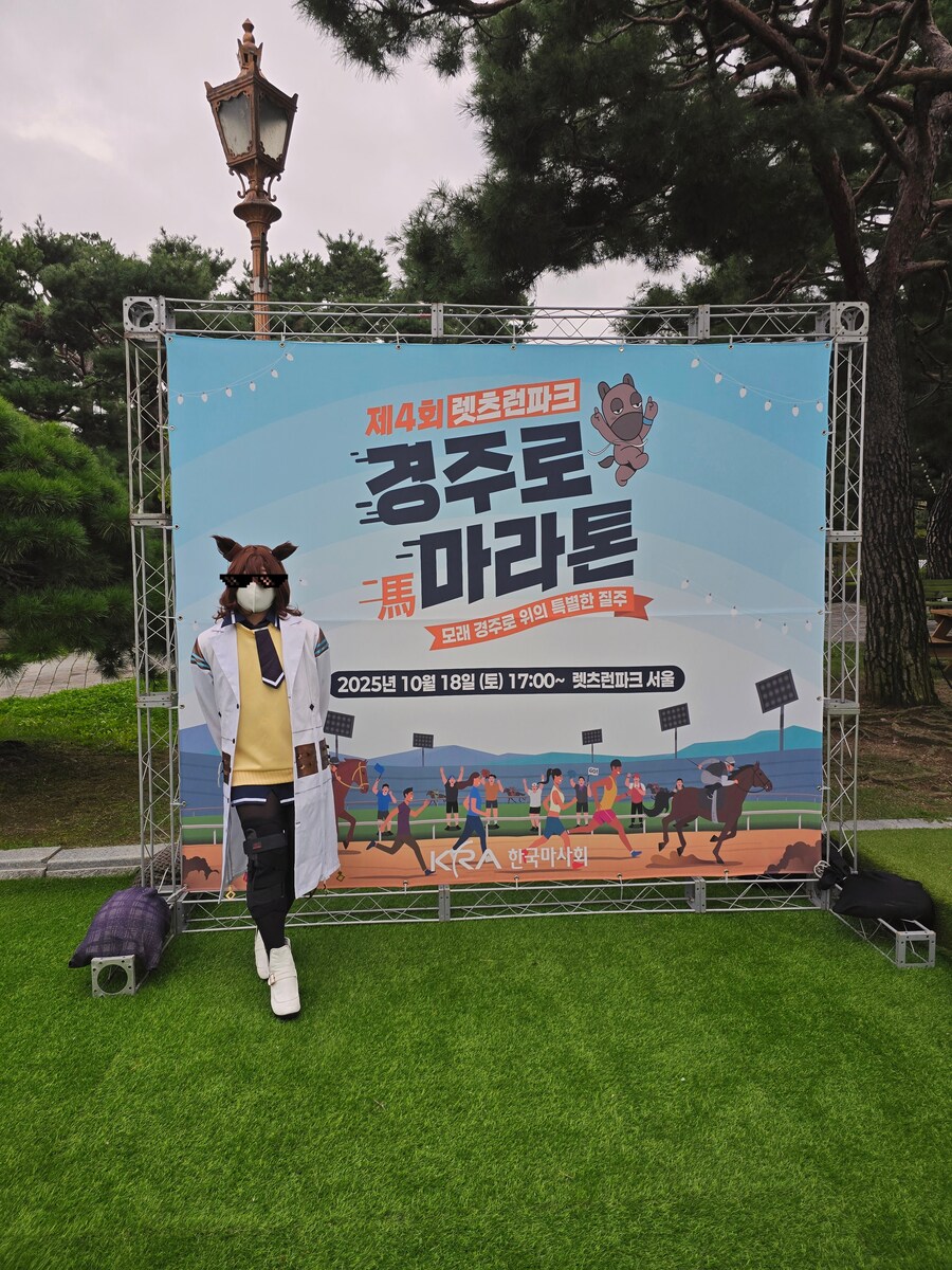 [말딸,과천] Beyond Odds, Into The New Era._10.jpg