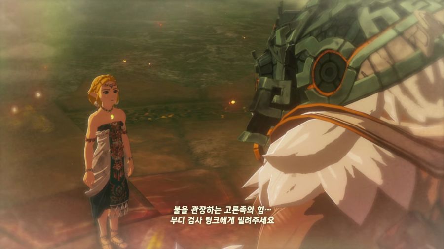 젤다의 전설 티어즈 오브 더 킹덤_26.png