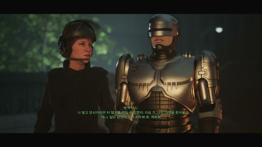 로보캅 로그시티_17.png