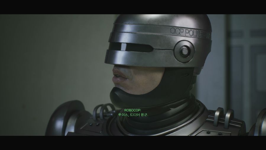 로보캅 로그시티_26.png