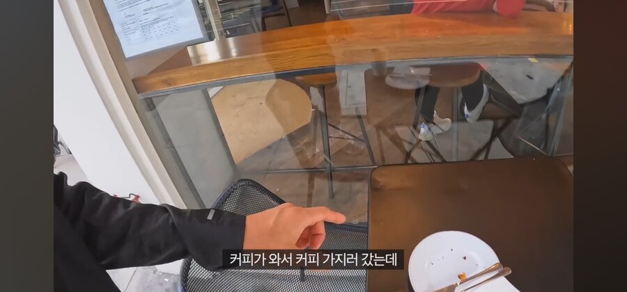 유럽에서 빵을 도둑맞은 사람_6.jpg