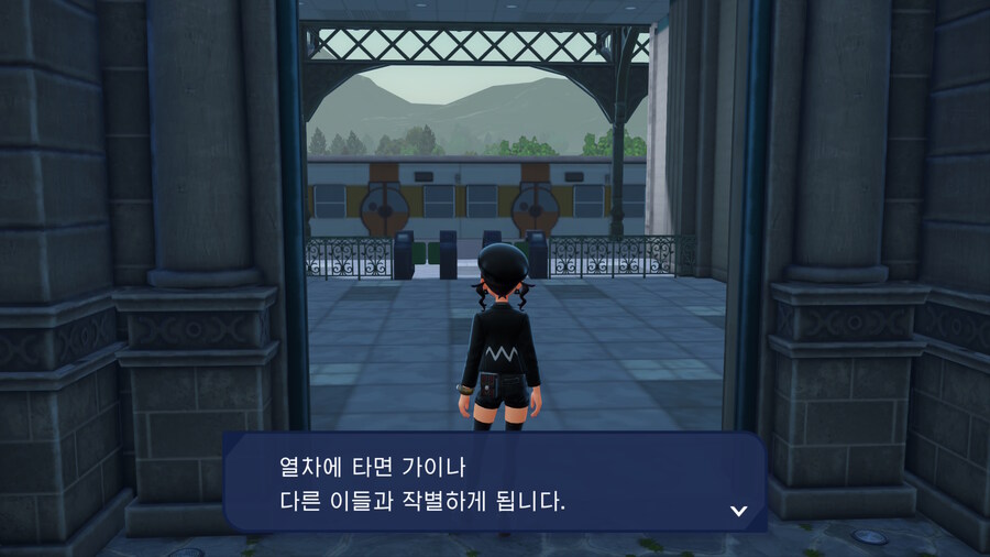 포켓몬) 난 그저 관광하러 온거란 말이야!!!!_2.jpg