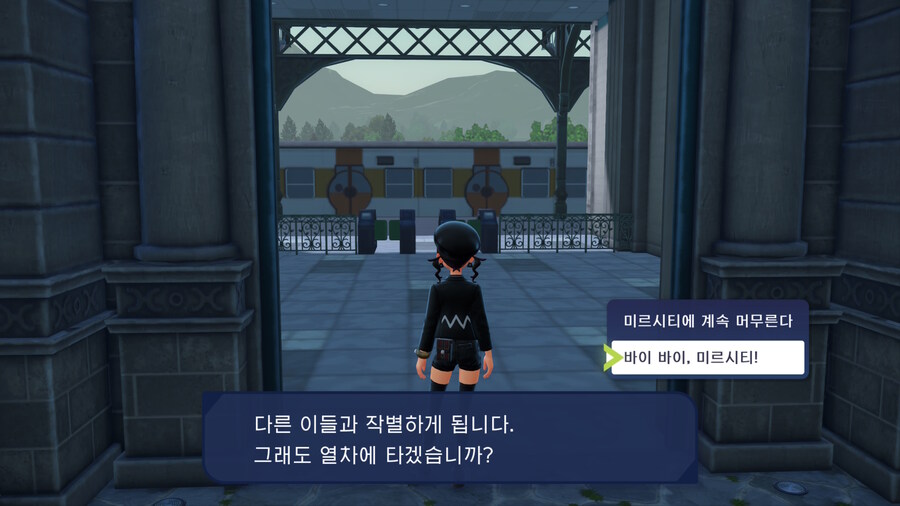 포켓몬) 난 그저 관광하러 온거란 말이야!!!!_3.jpg