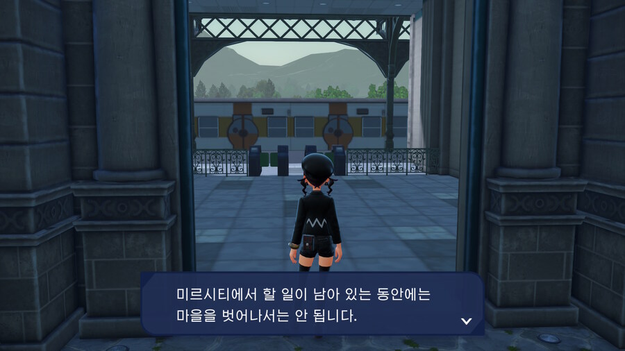 포켓몬) 난 그저 관광하러 온거란 말이야!!!!_4.jpg