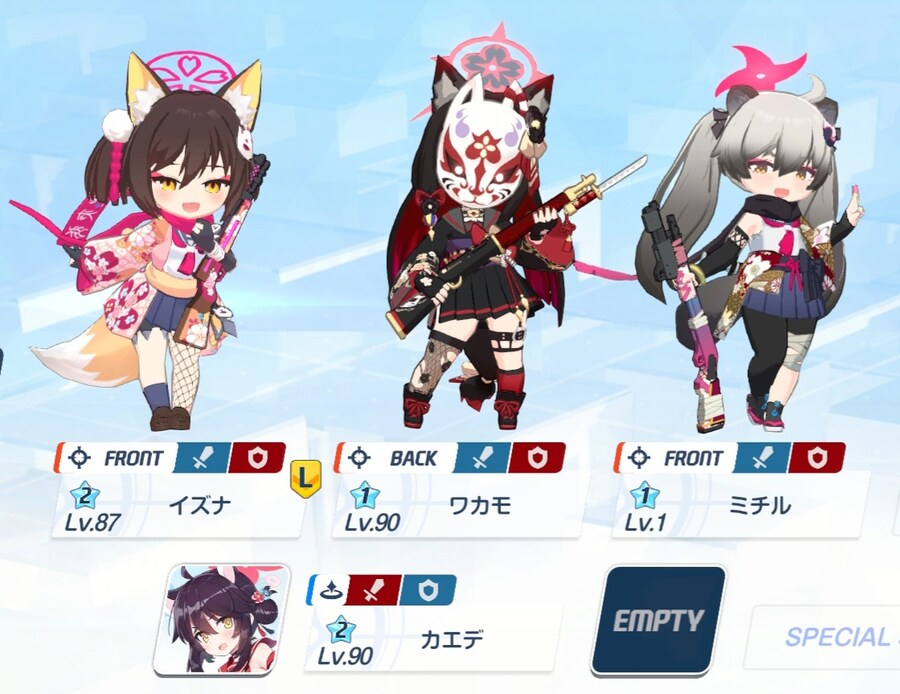 블루아카/성우)마법소녀 이벤트 뜬 김에 올려보는_1.jpg