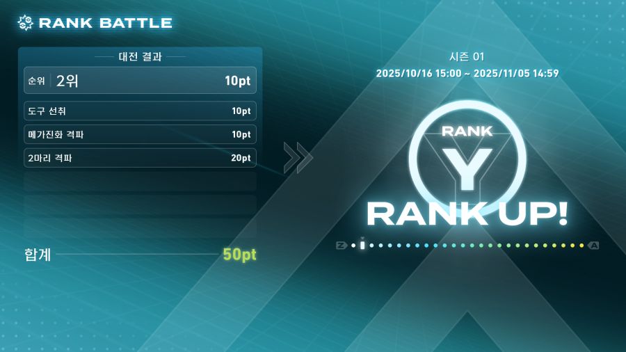 포켓몬스터 배틀 조금 해봤습니다._8.jpg