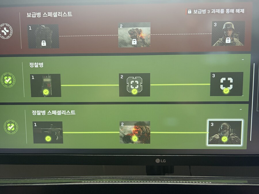 똥싸개 끝 ㅠㅠ_1.jpg